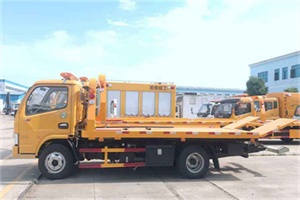 正阳送油救援服务