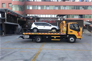 正阳附近汽车拖车电话