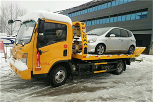 正阳附近道路救援服务