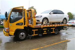 正阳附近拖车救援24小时服务热线